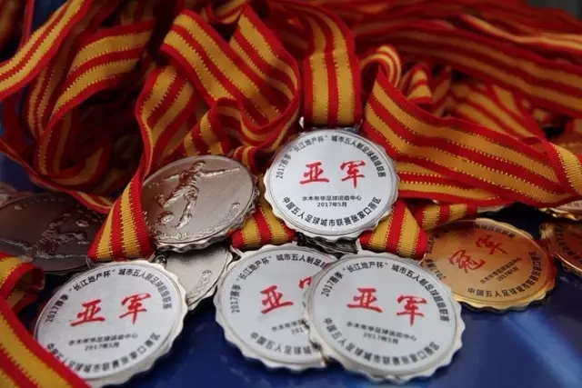 周琦复出砍10分首钢不敌青岛 同曦力克山东