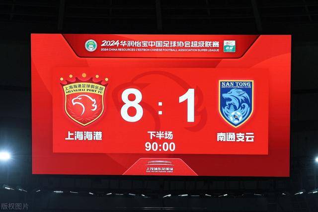 方硕28分首钢力克广州 崔永熙23+7李炎哲14分